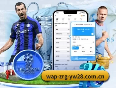 亿万28网页登陆 APP