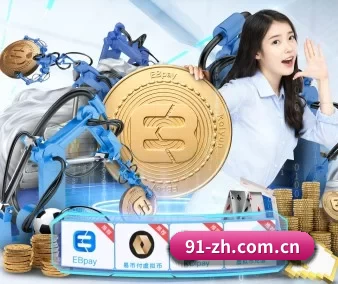 亿万28网页登陆五大内容板块,覆盖赛事直播与实时比分 - 多运动项目内容板块